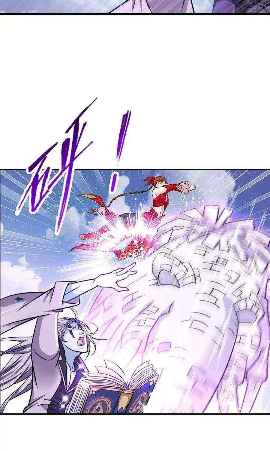 Read Soul Land chapter 347.3 image 5 on Lezhin