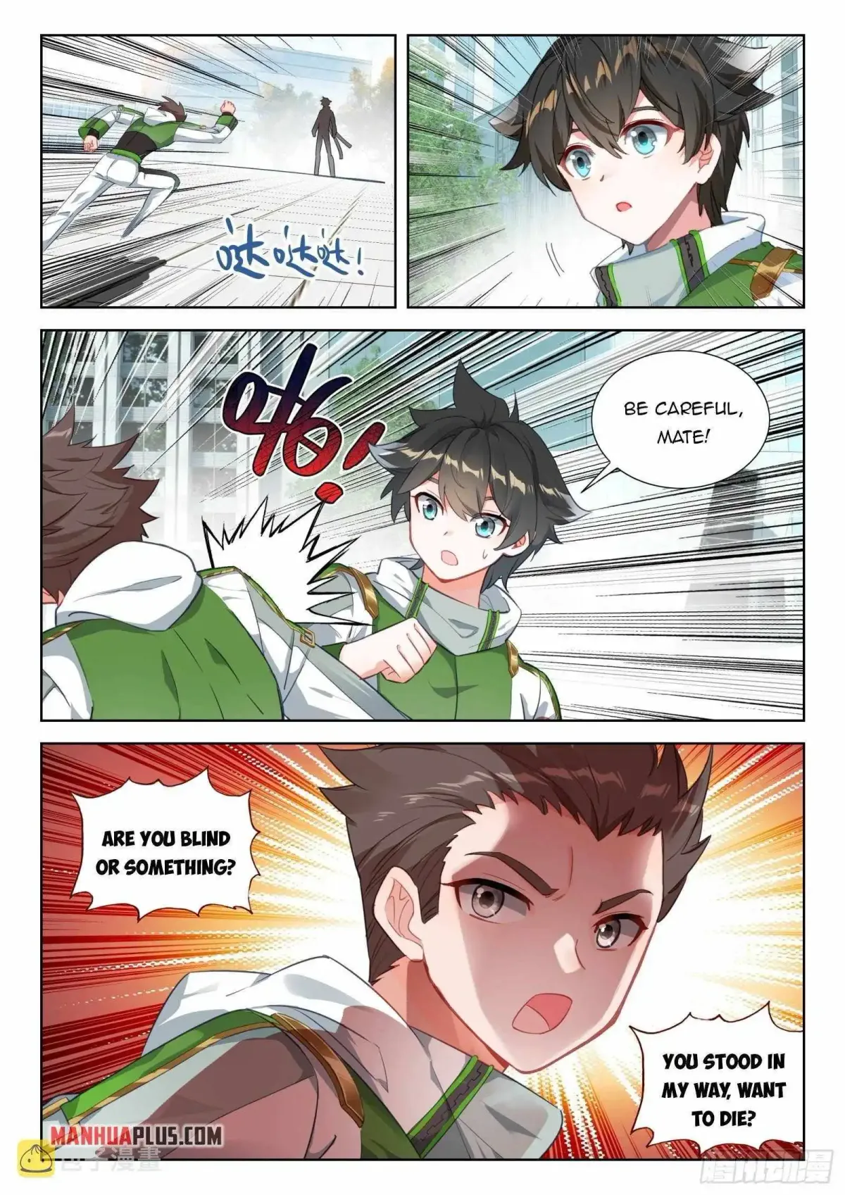 Read Soul Land chapter 347.99 image 6 on Lezhin