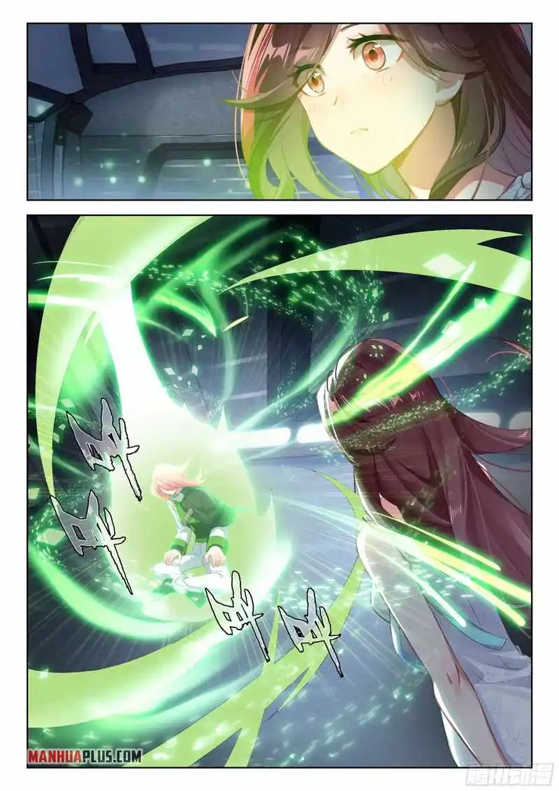 Read Soul Land chapter 347 image 2 on Lezhin