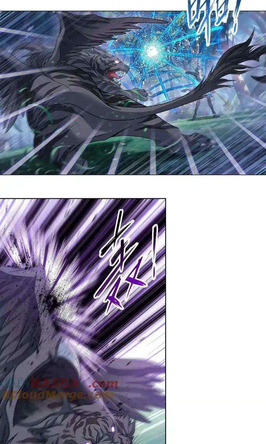 Read Soul Land chapter 348.3 image 16 on Lezhin