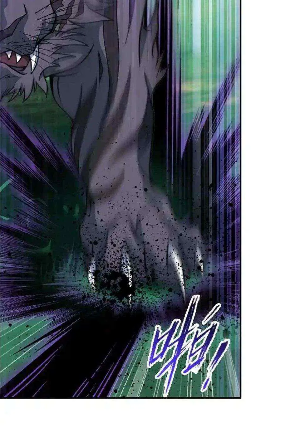 Read Soul Land chapter 348.3 image 18 on Lezhin