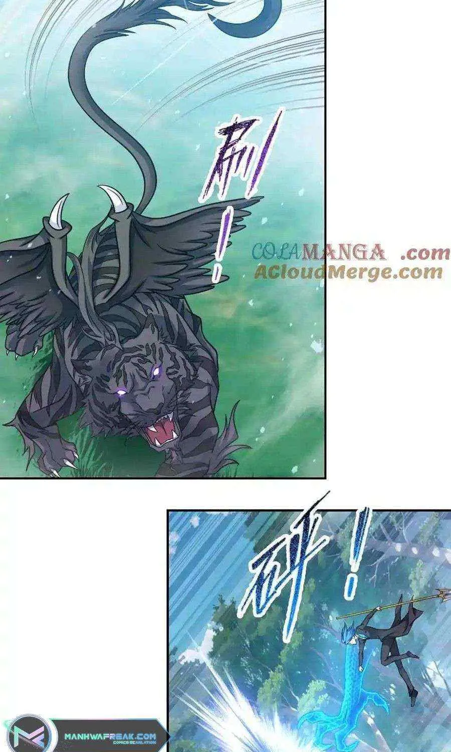 Read Soul Land chapter 348.3 image 23 on Lezhin