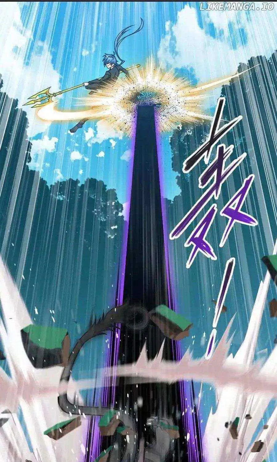 Read Soul Land chapter 348.3 image 29 on Lezhin