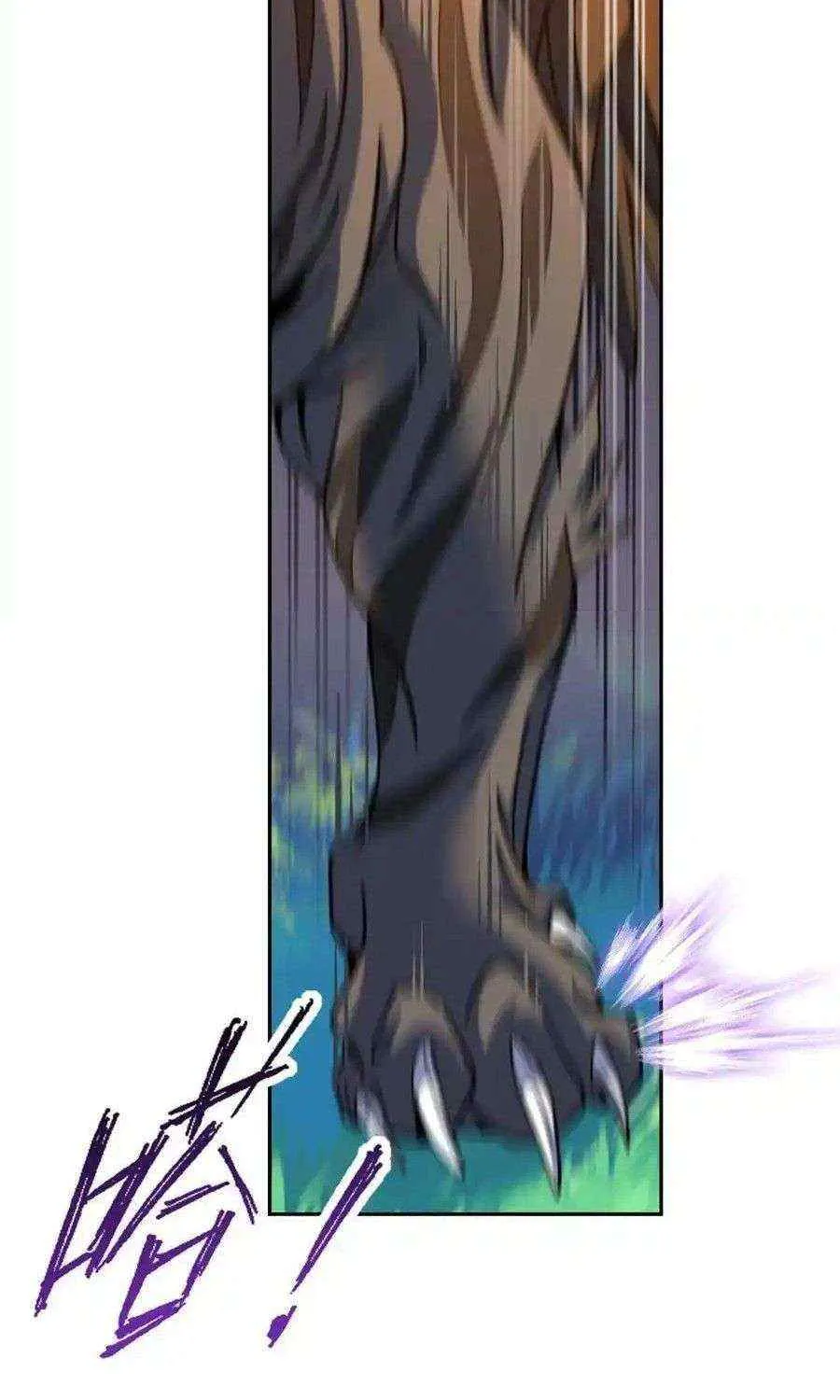 Read Soul Land chapter 348.3 image 6 on Lezhin