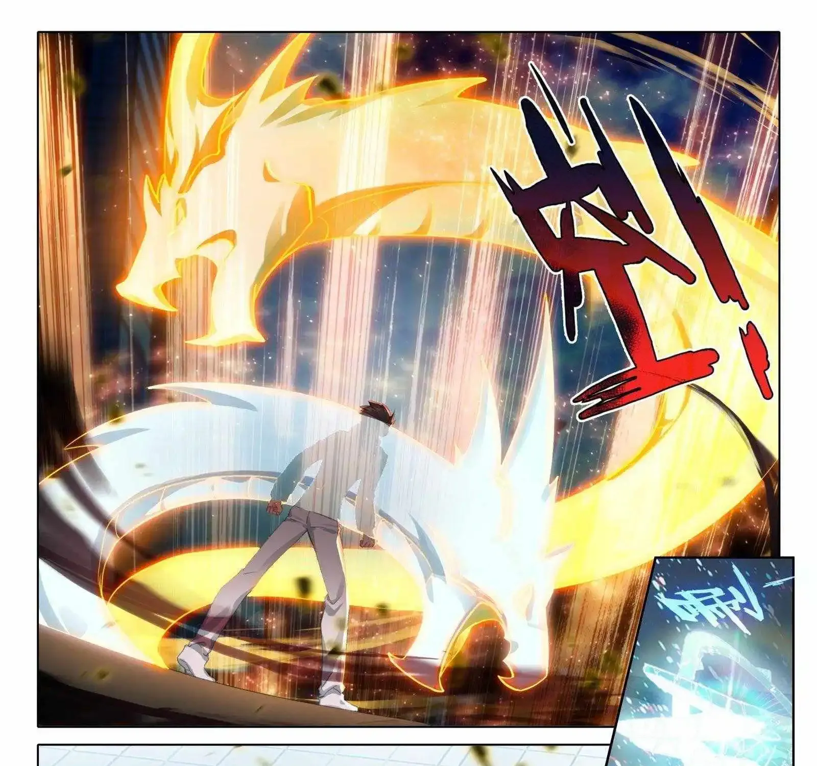 Read Soul Land chapter 348 image 16 on Lezhin