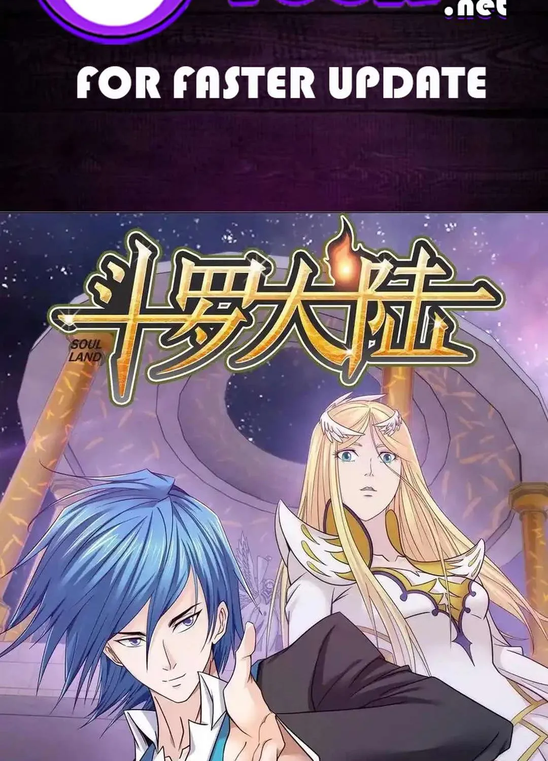 Read Soul Land chapter 349.1 image 2 on Lezhin