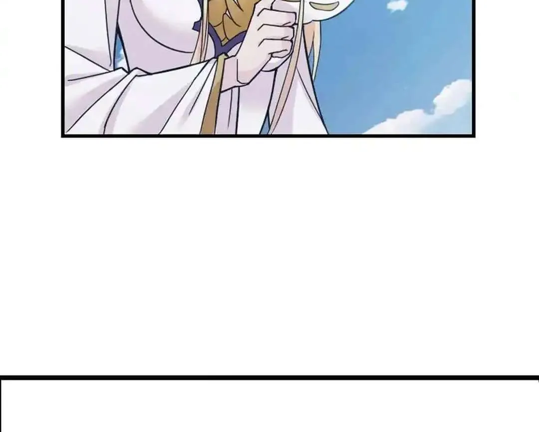 Read Soul Land chapter 349.1 image 28 on Lezhin