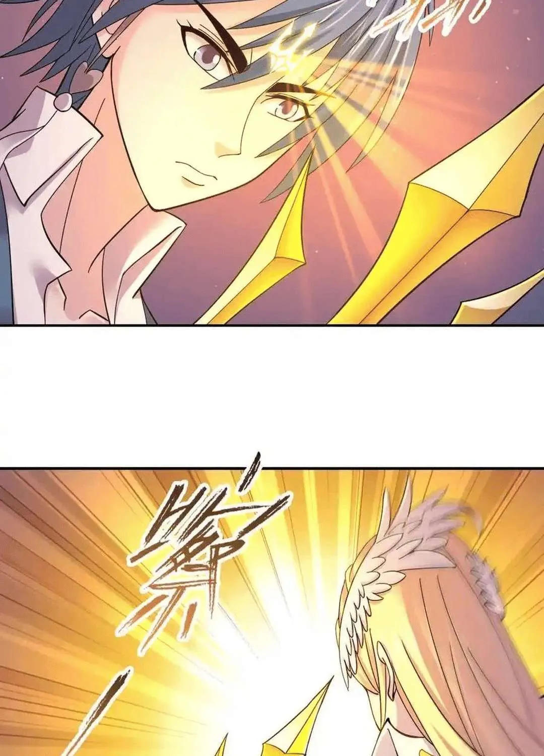 Read Soul Land chapter 349.1 image 45 on Lezhin
