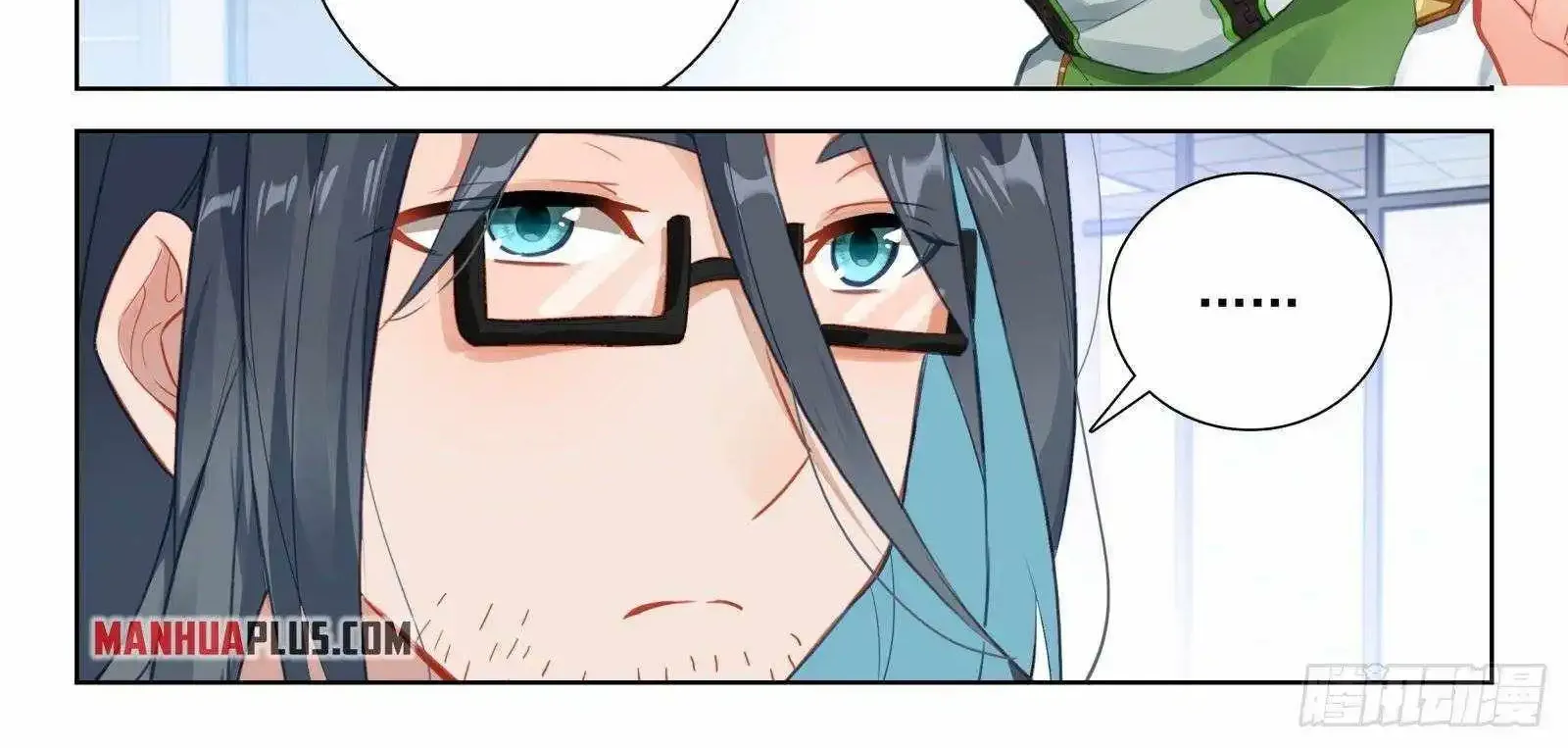 Read Soul Land chapter 349.2 image 8 on Lezhin
