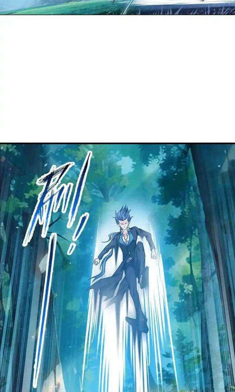 Read Soul Land chapter 349.3 image 43 on Lezhin