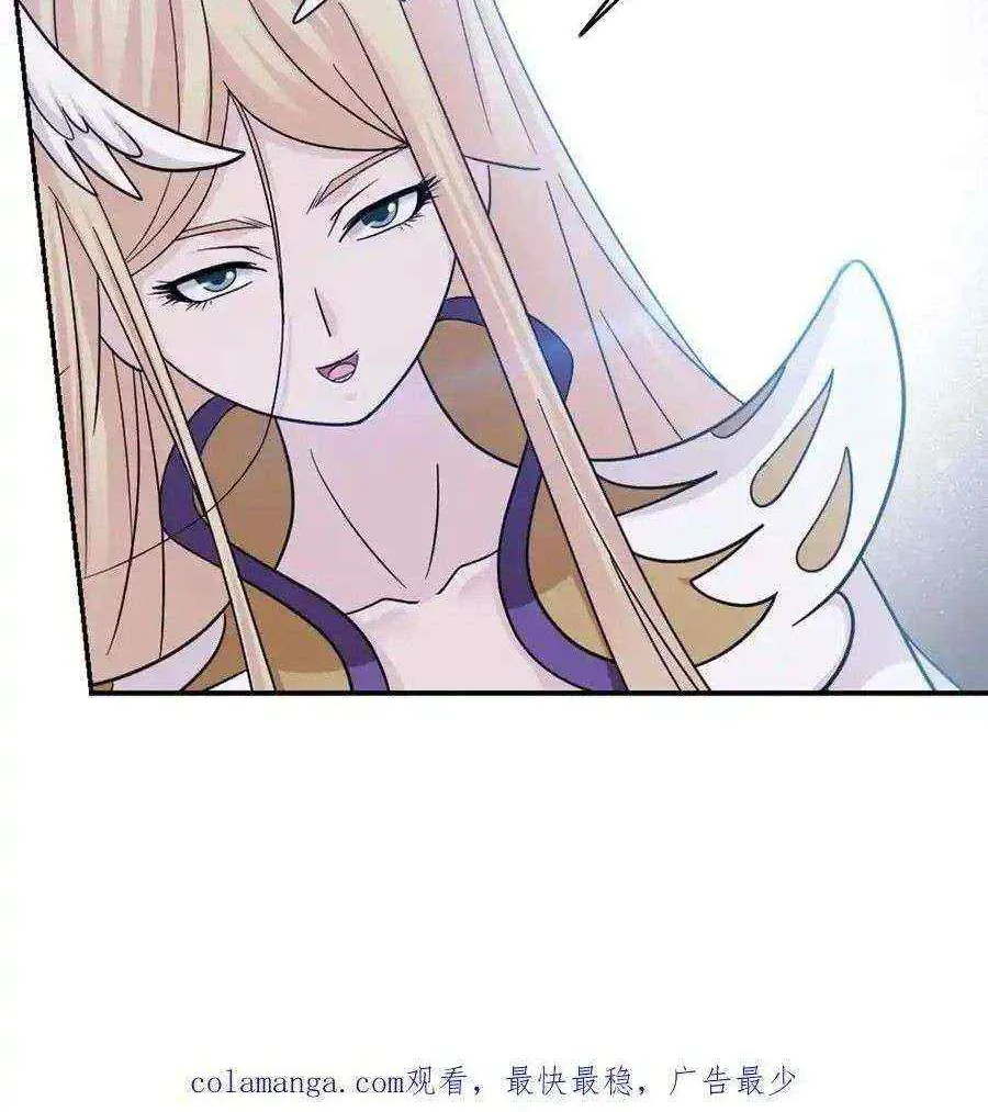Read Soul Land chapter 349.3 image 54 on Lezhin