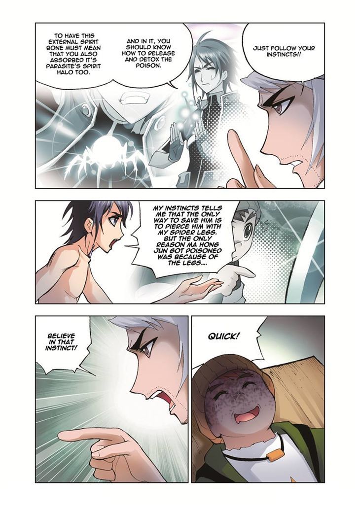 Read Soul Land chapter 35 image 18 on Lezhin