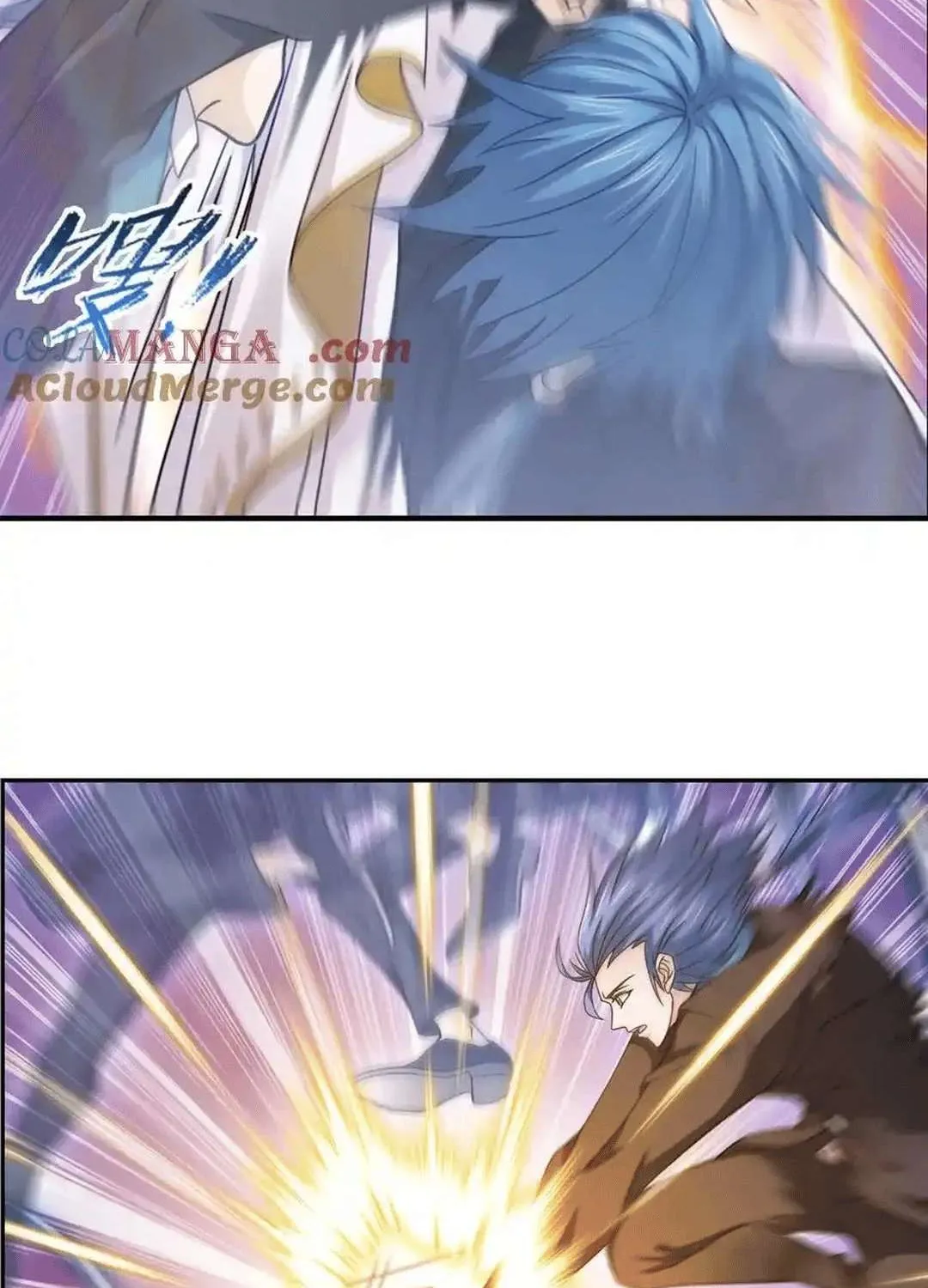 Read Soul Land chapter 350.1 image 40 on Lezhin