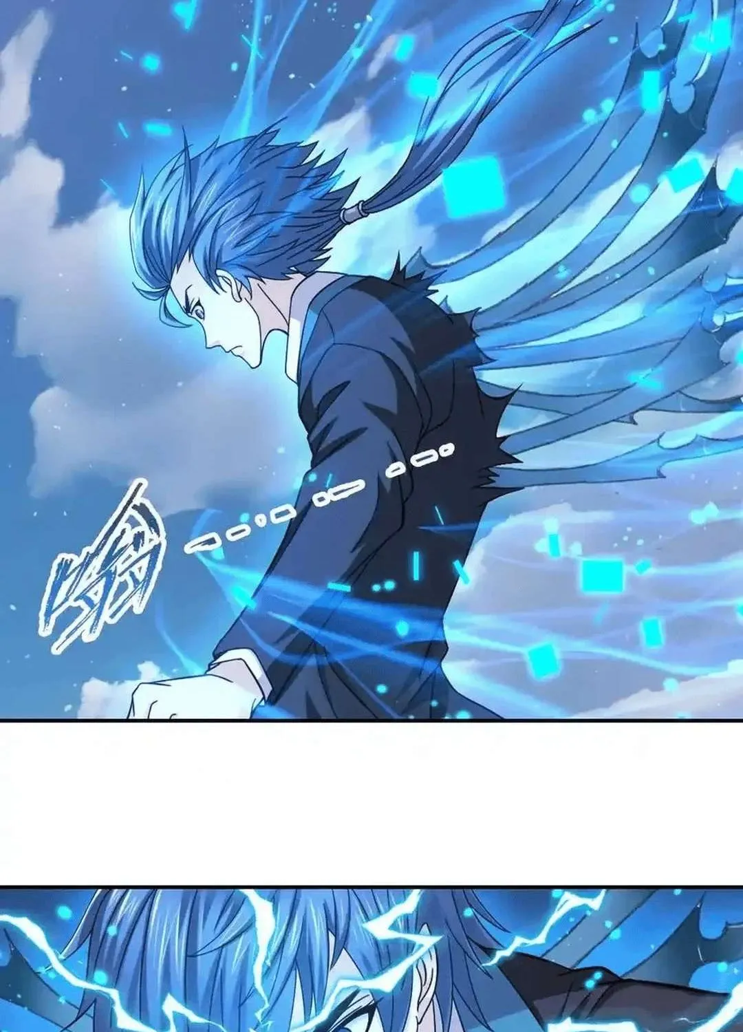 Read Soul Land chapter 350.2 image 3 on Lezhin