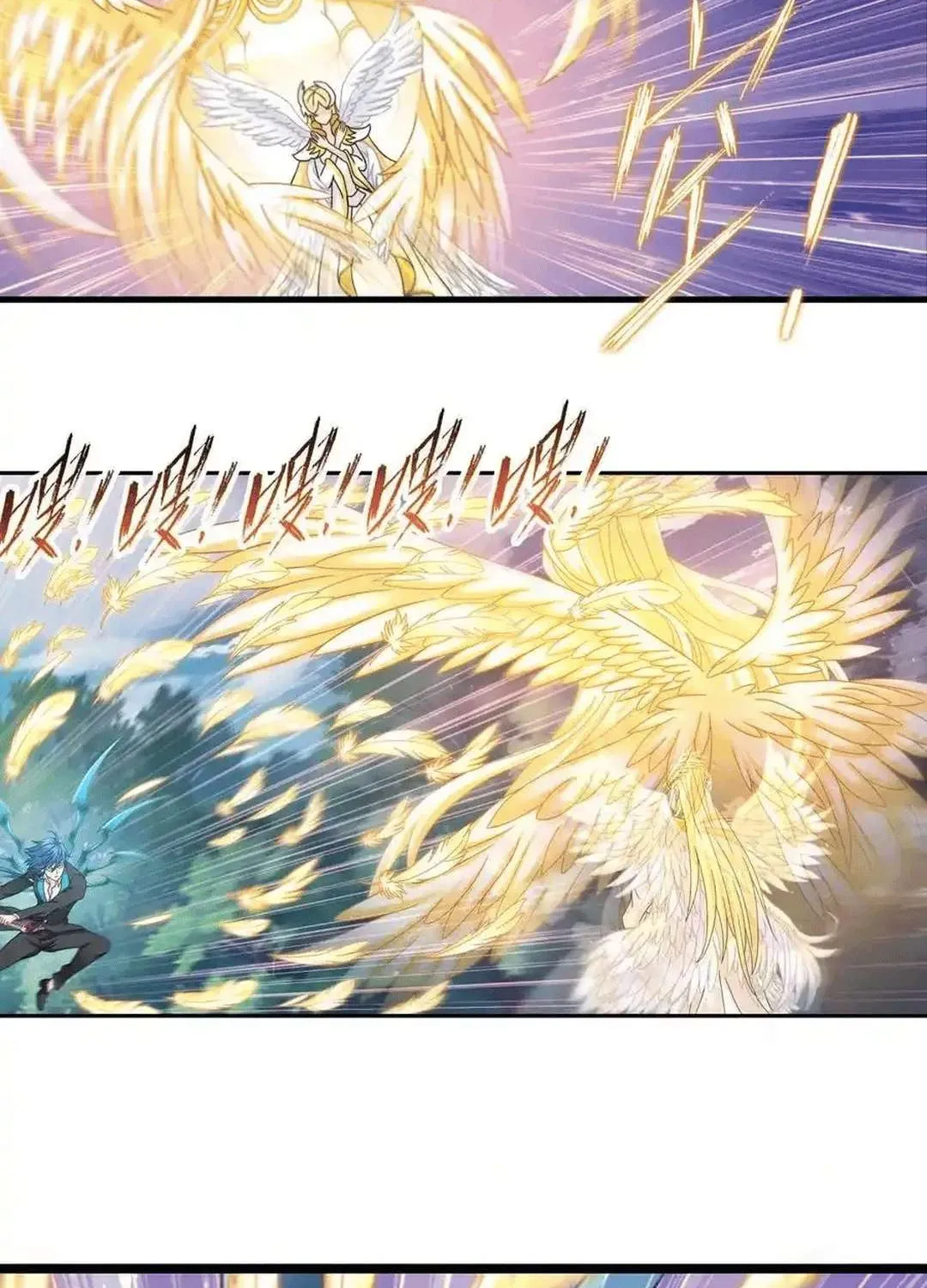 Read Soul Land chapter 350.2 image 43 on Lezhin