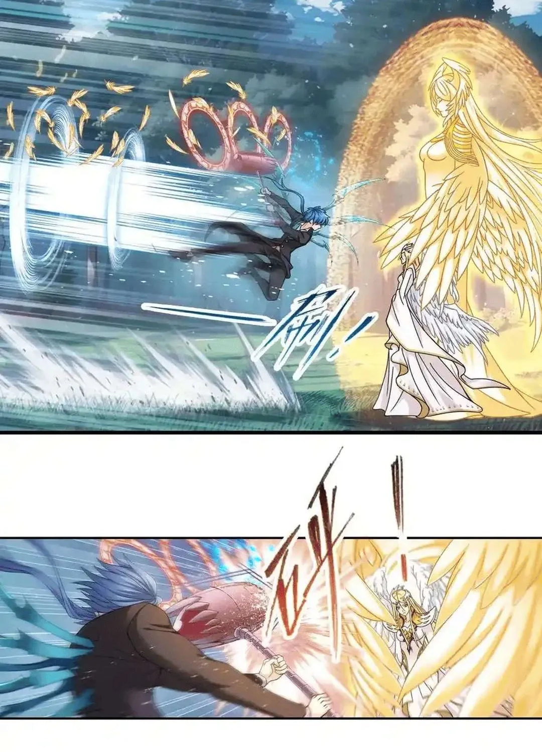 Read Soul Land chapter 350.2 image 45 on Lezhin