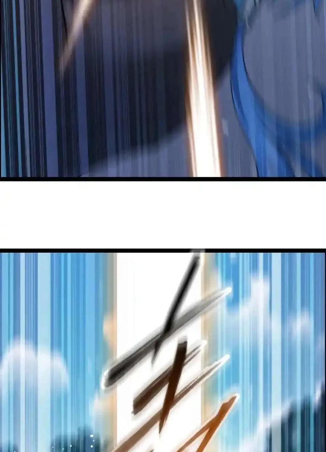 Read Soul Land chapter 350.3 image 31 on Lezhin