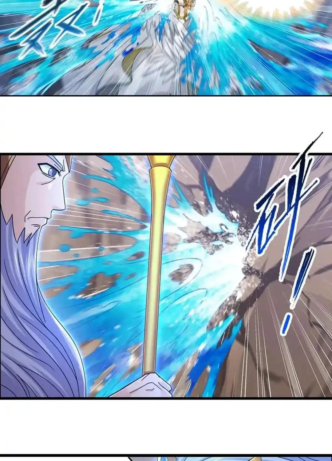 Read Soul Land chapter 350.3 image 43 on Lezhin