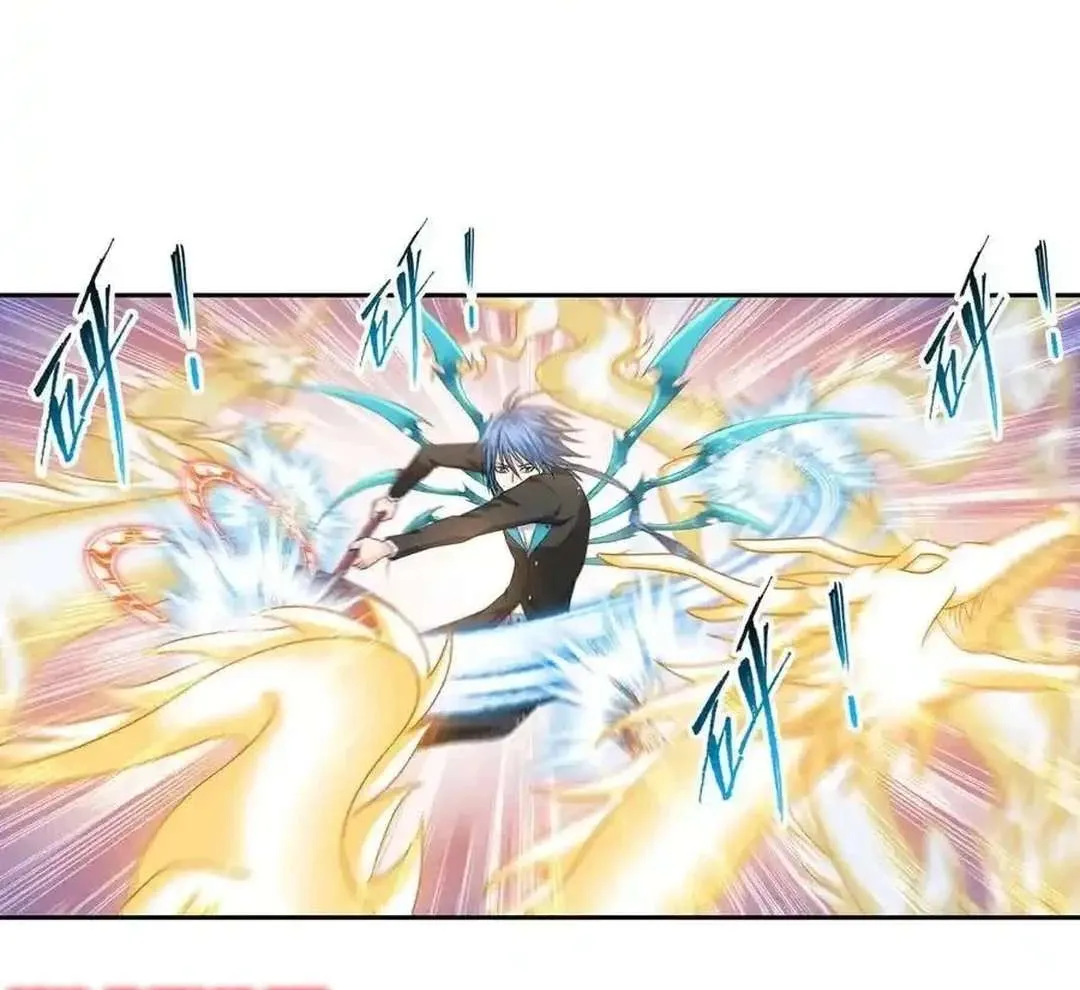 Read Soul Land chapter 350.3 image 7 on Lezhin