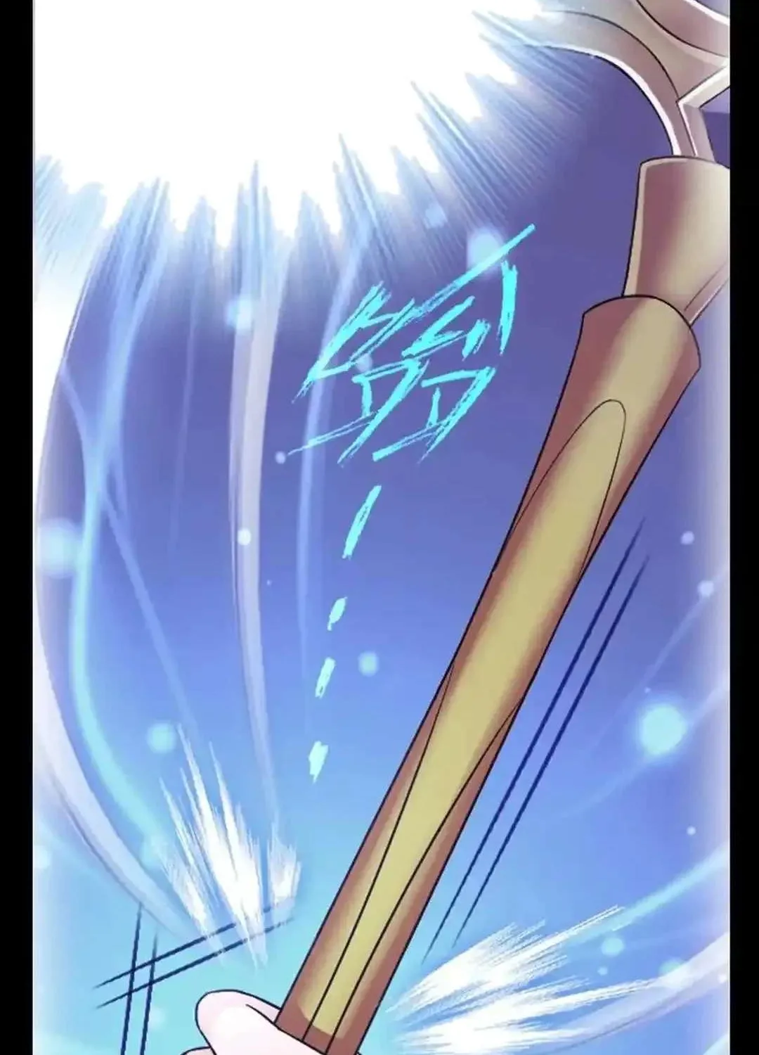 Read Soul Land chapter 351.1 image 5 on Lezhin