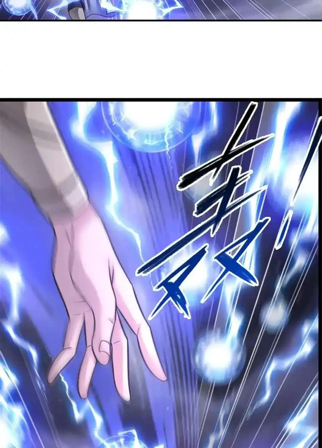 Read Soul Land chapter 351.2 image 37 on Lezhin