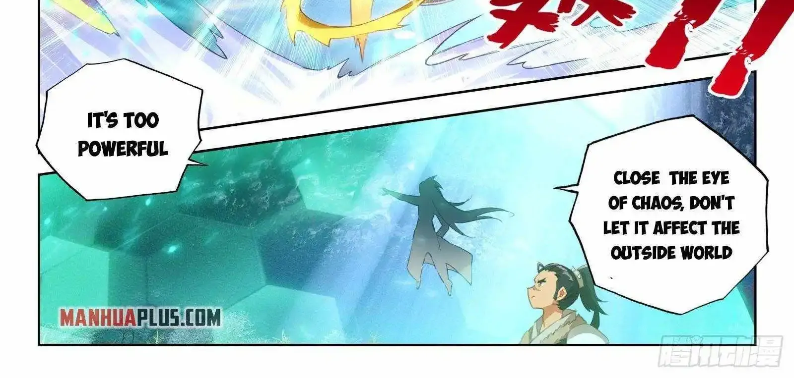 Read Soul Land chapter 351 image 17 on Lezhin