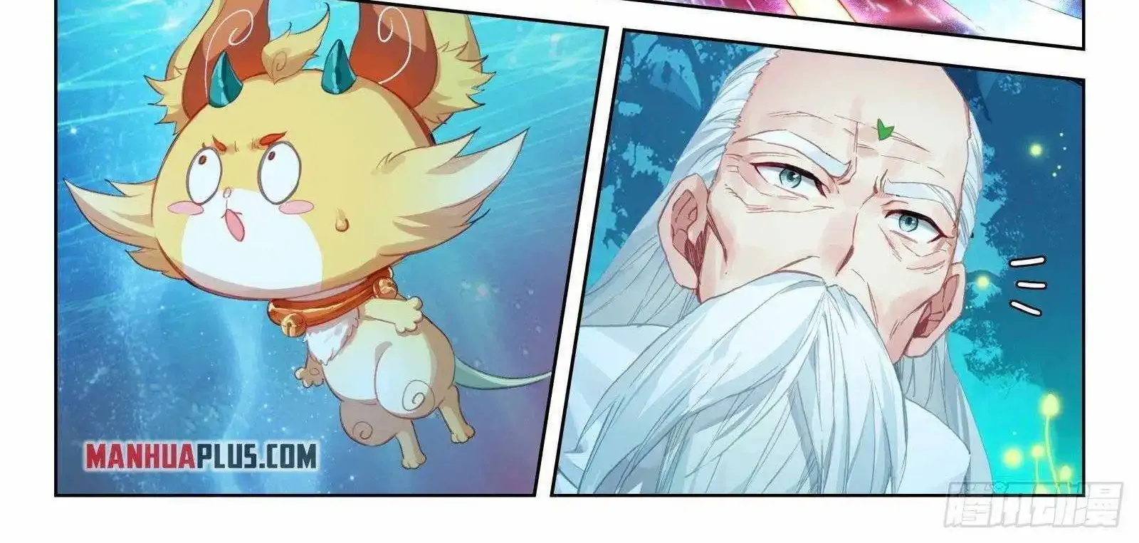 Read Soul Land chapter 351 image 19 on Lezhin