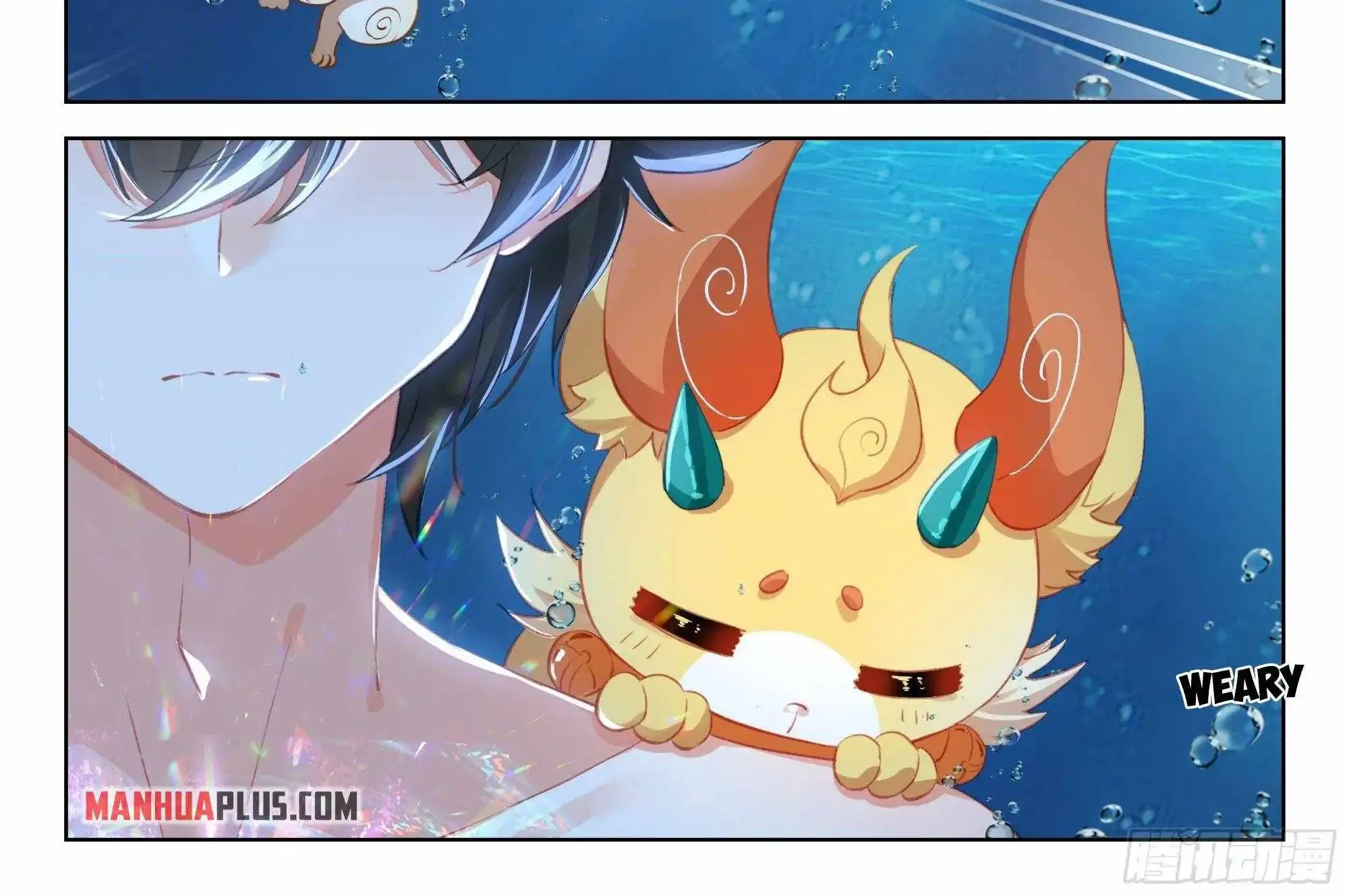 Read Soul Land chapter 352.2 image 4 on Lezhin