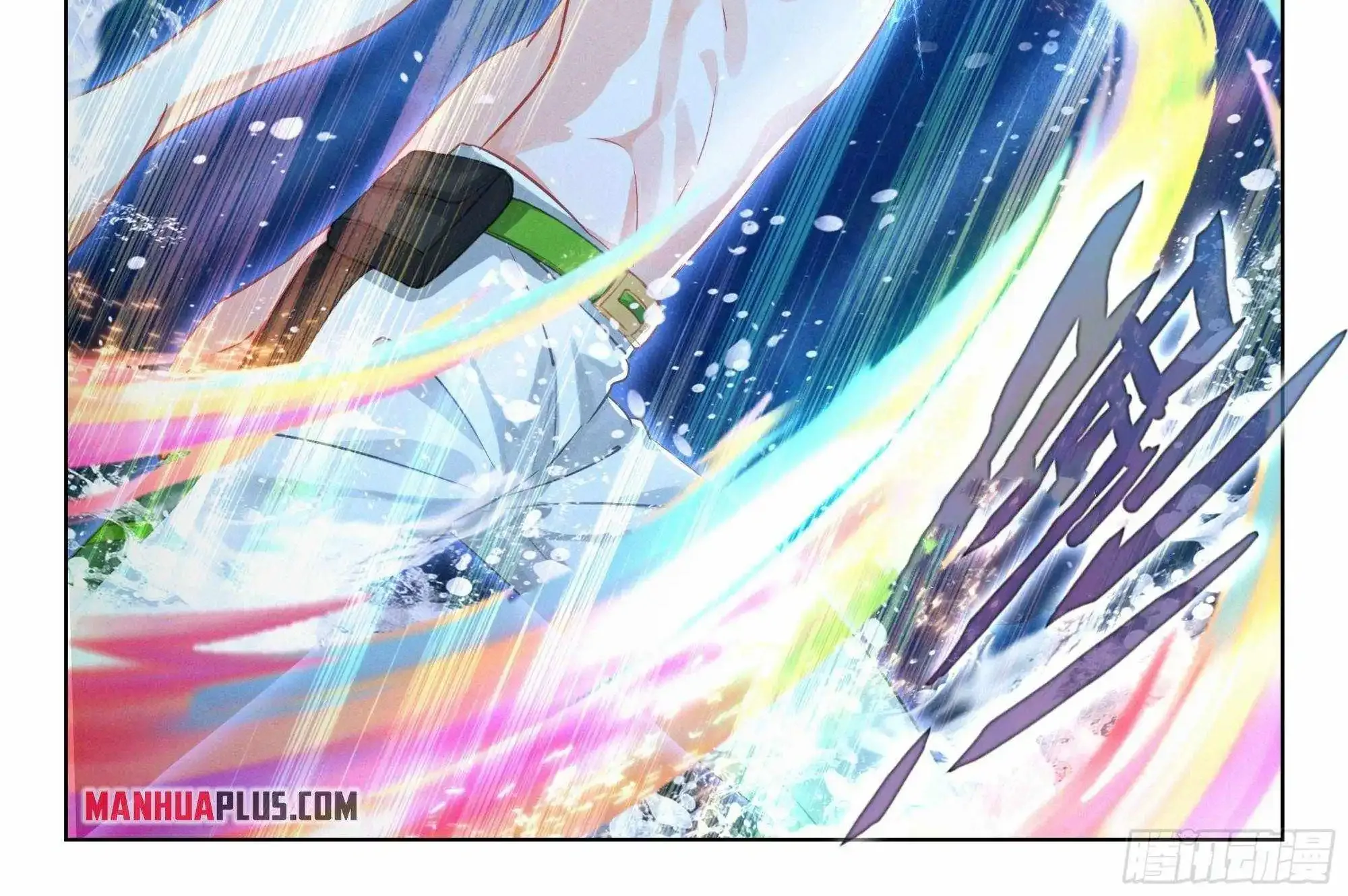 Read Soul Land chapter 352.2 image 8 on Lezhin