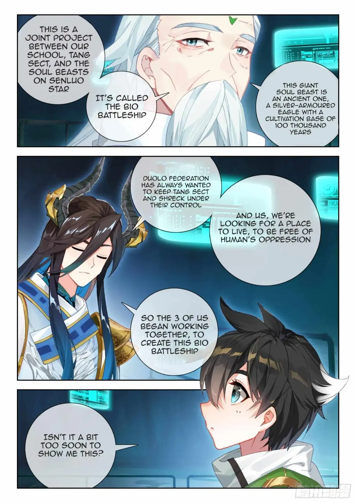 Read Soul Land chapter 352.99 image 7 on Lezhin