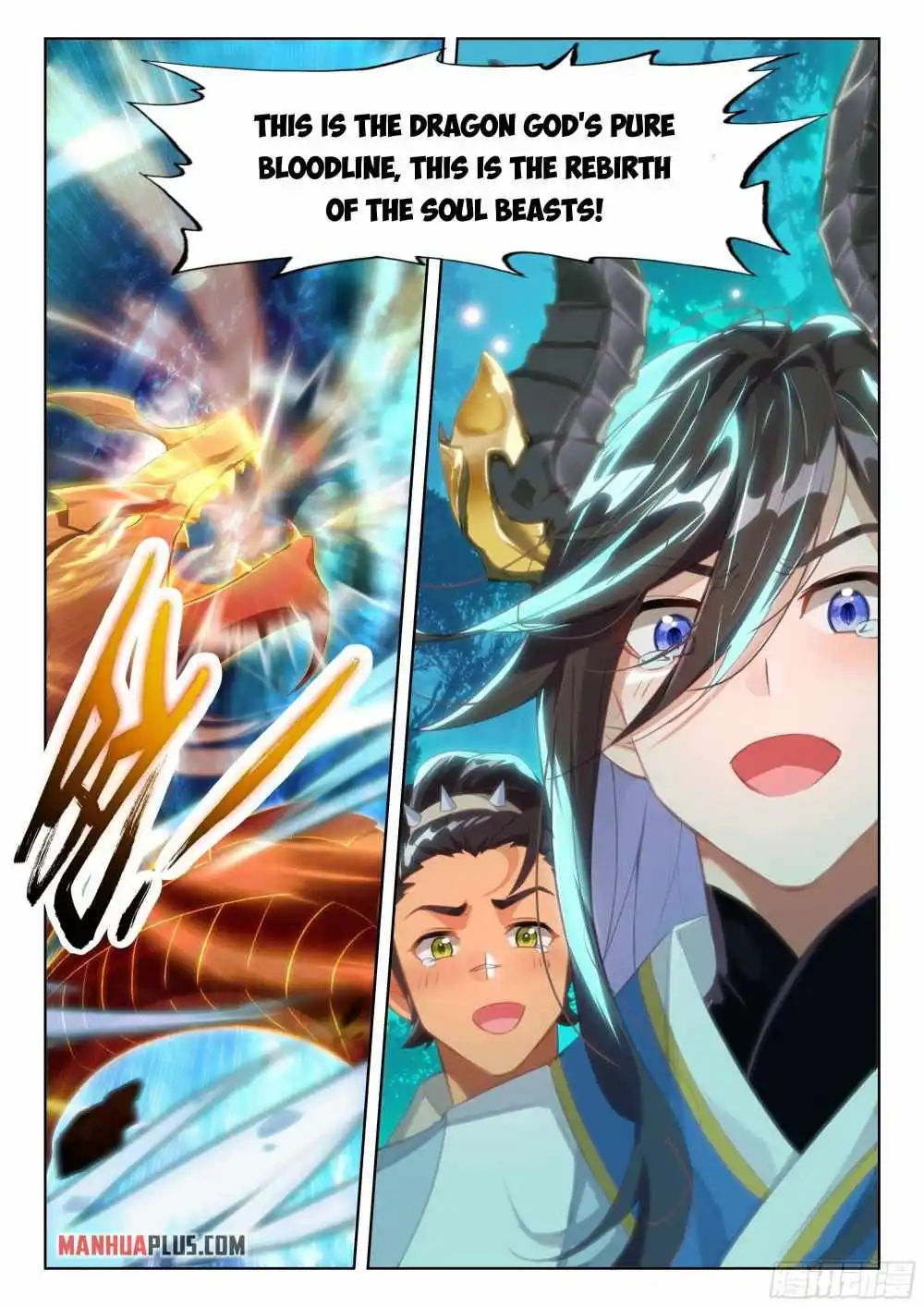 Read Soul Land chapter 352 image 4 on Lezhin