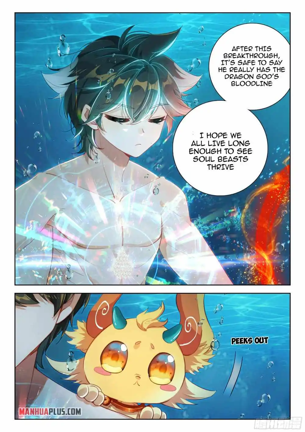 Read Soul Land chapter 352 image 8 on Lezhin