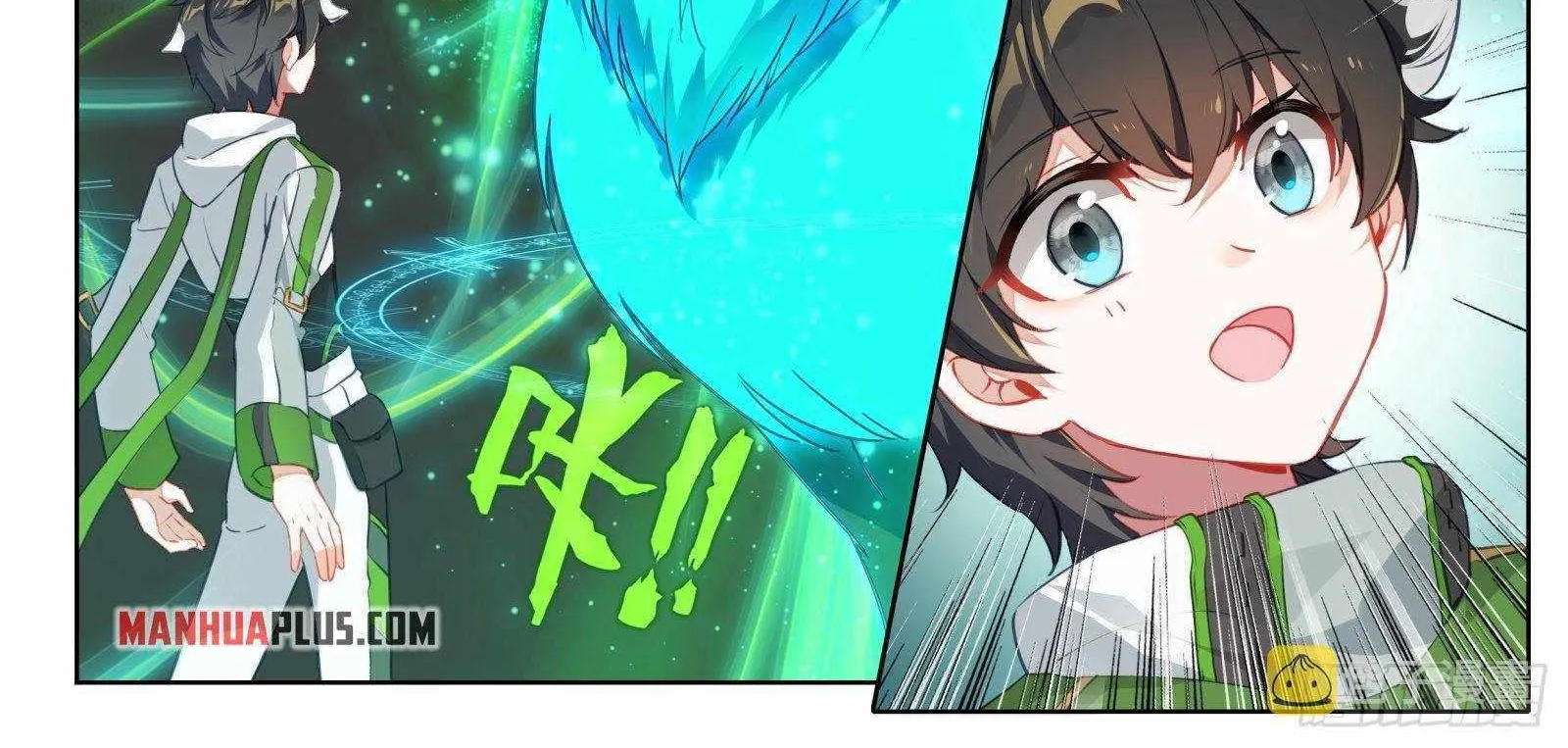 Read Soul Land chapter 353.2 image 6 on Lezhin