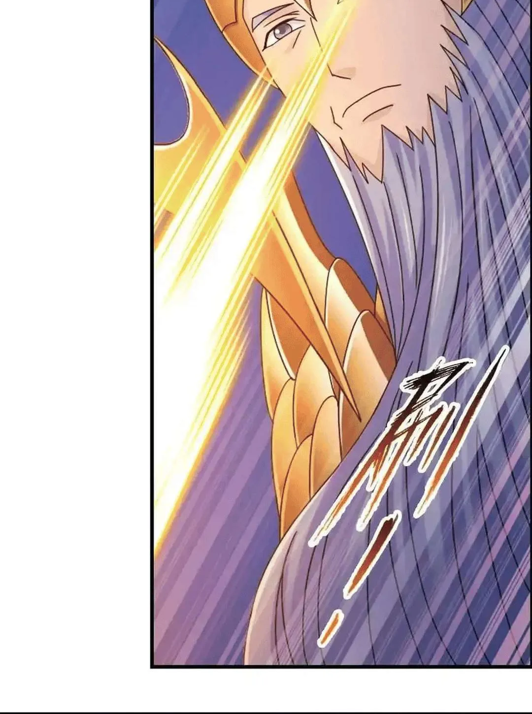 Read Soul Land chapter 353.3 image 18 on Lezhin