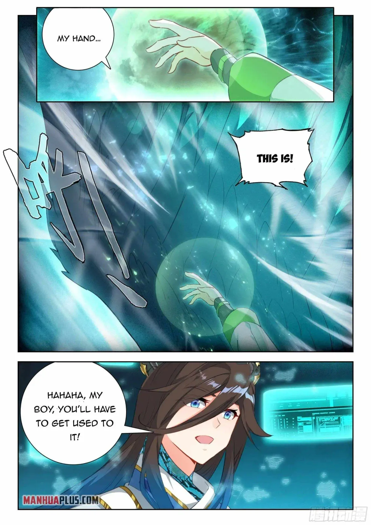 Read Soul Land chapter 353.99 image 2 on Lezhin