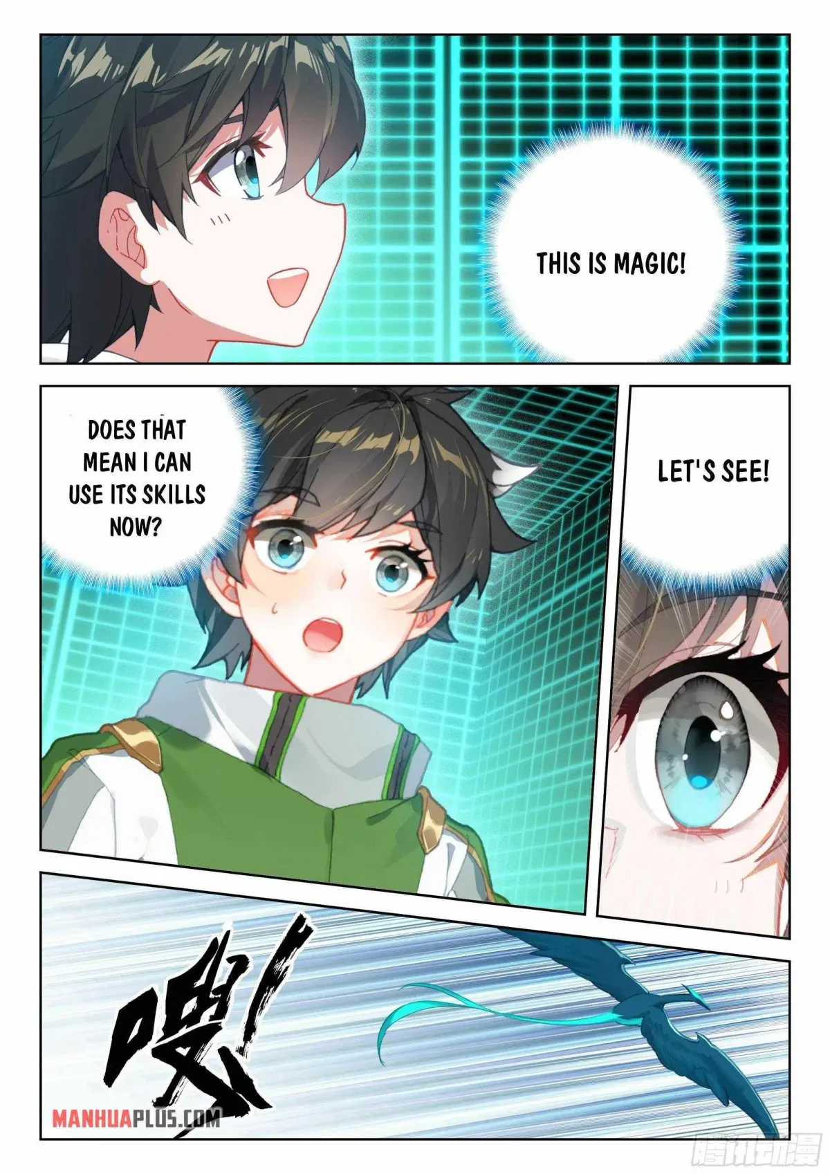 Read Soul Land chapter 353.99 image 4 on Lezhin