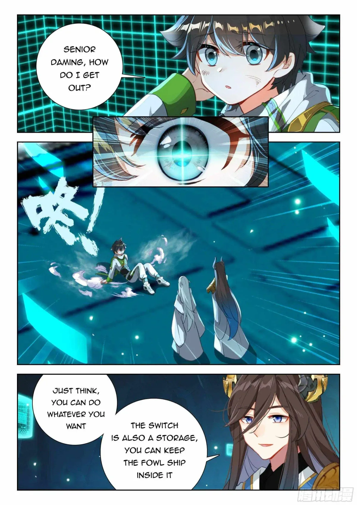 Read Soul Land chapter 353.99 image 8 on Lezhin