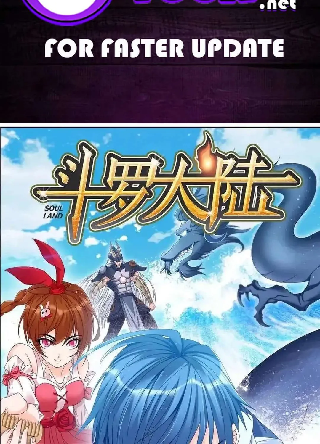 Read Soul Land chapter 354.1 image 2 on Lezhin