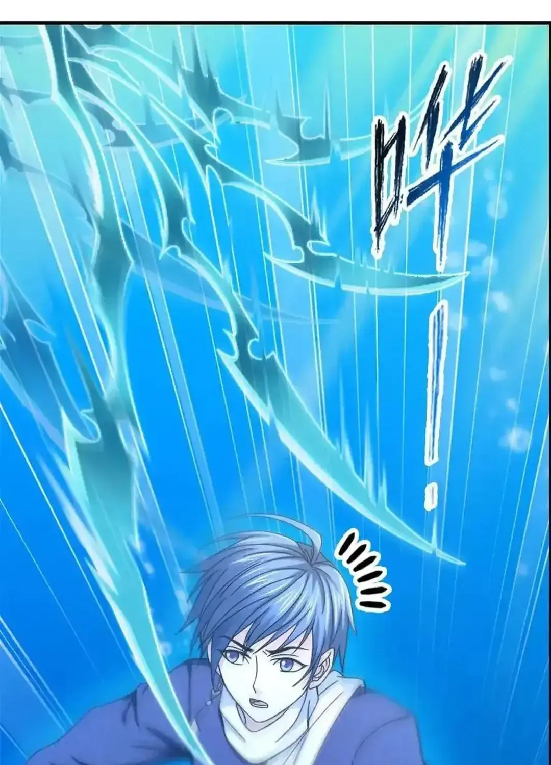 Read Soul Land chapter 354.3 image 30 on Lezhin