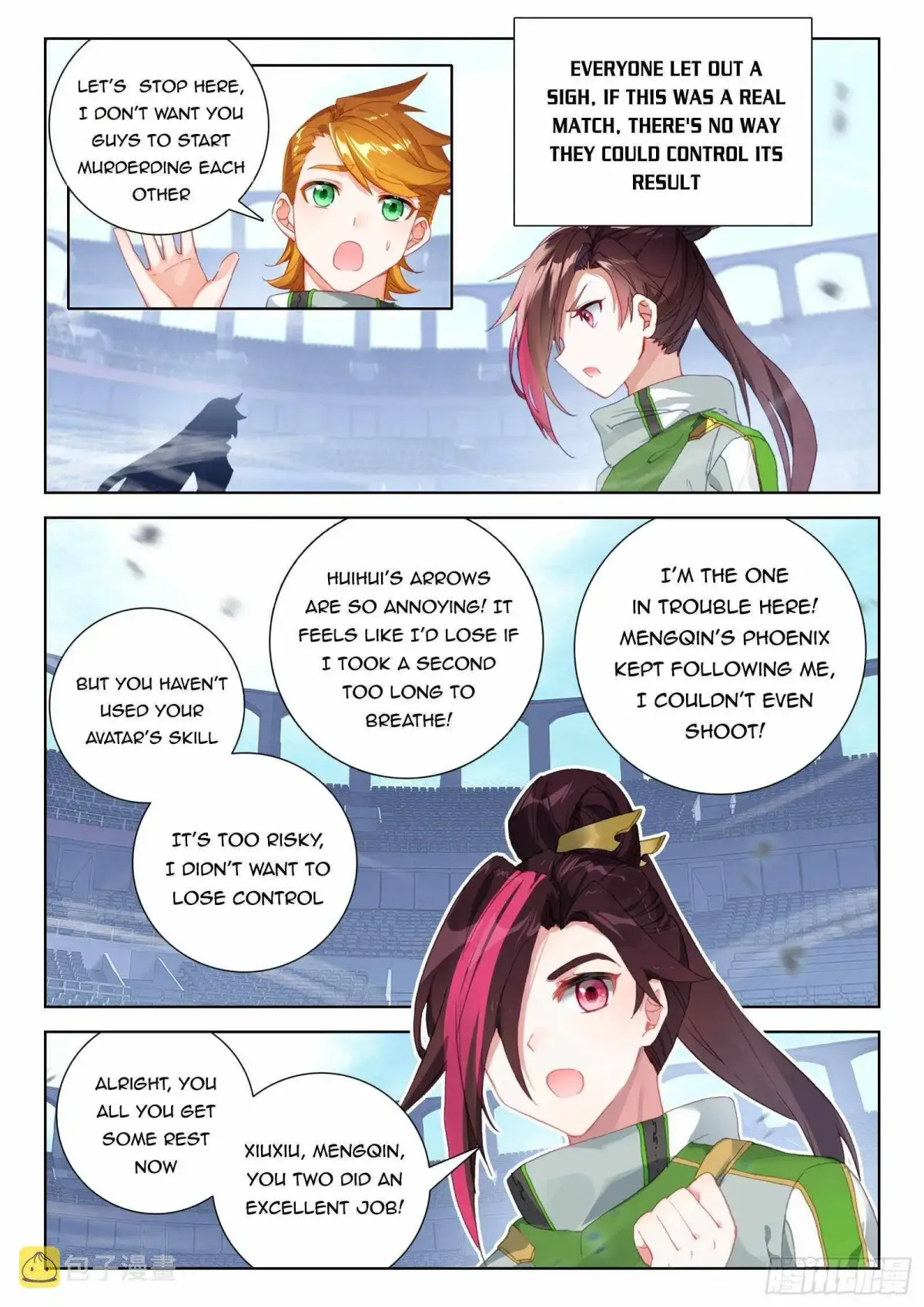 Read Soul Land chapter 354.99 image 2 on Lezhin