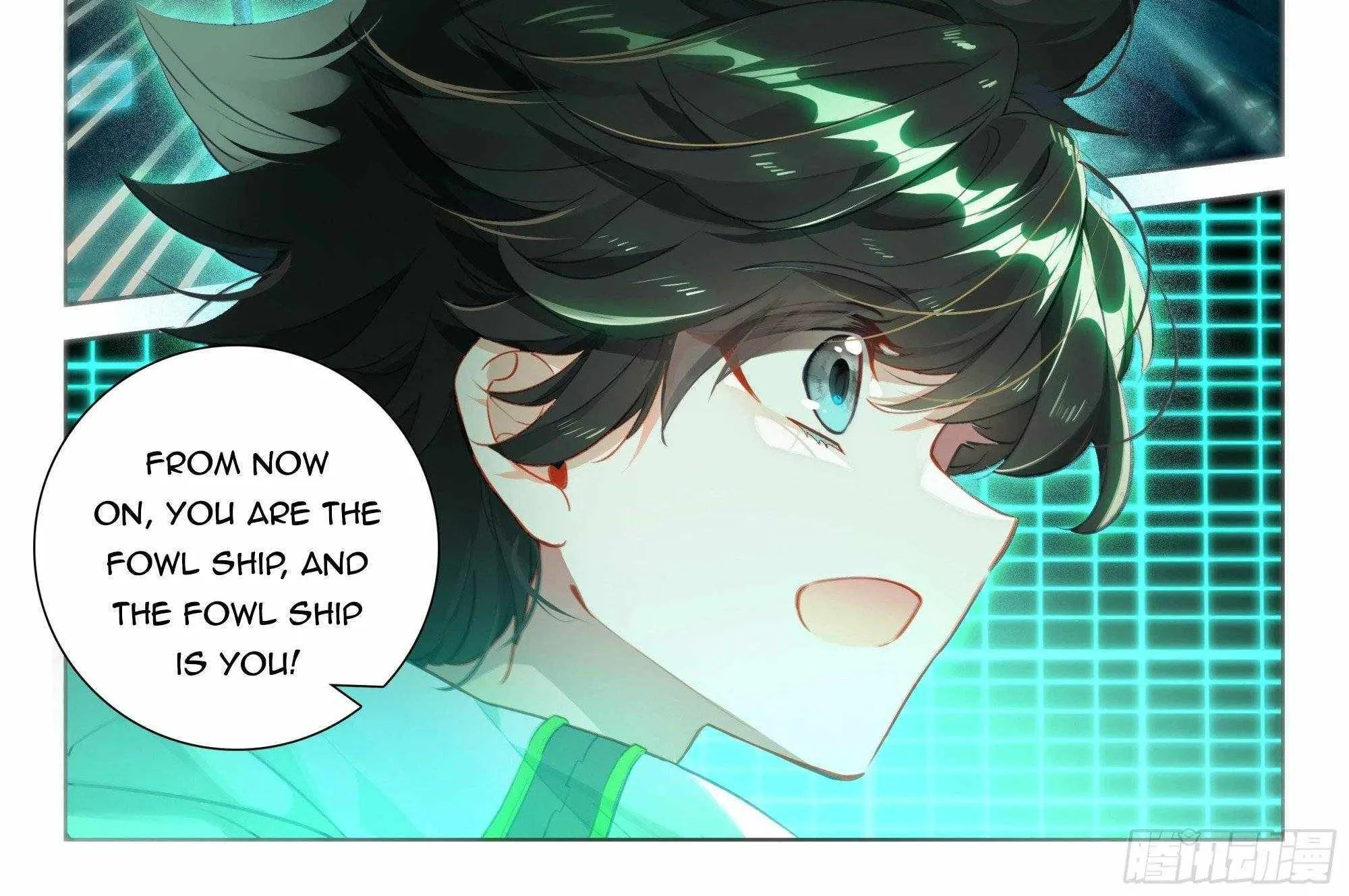 Read Soul Land chapter 354 image 9 on Lezhin