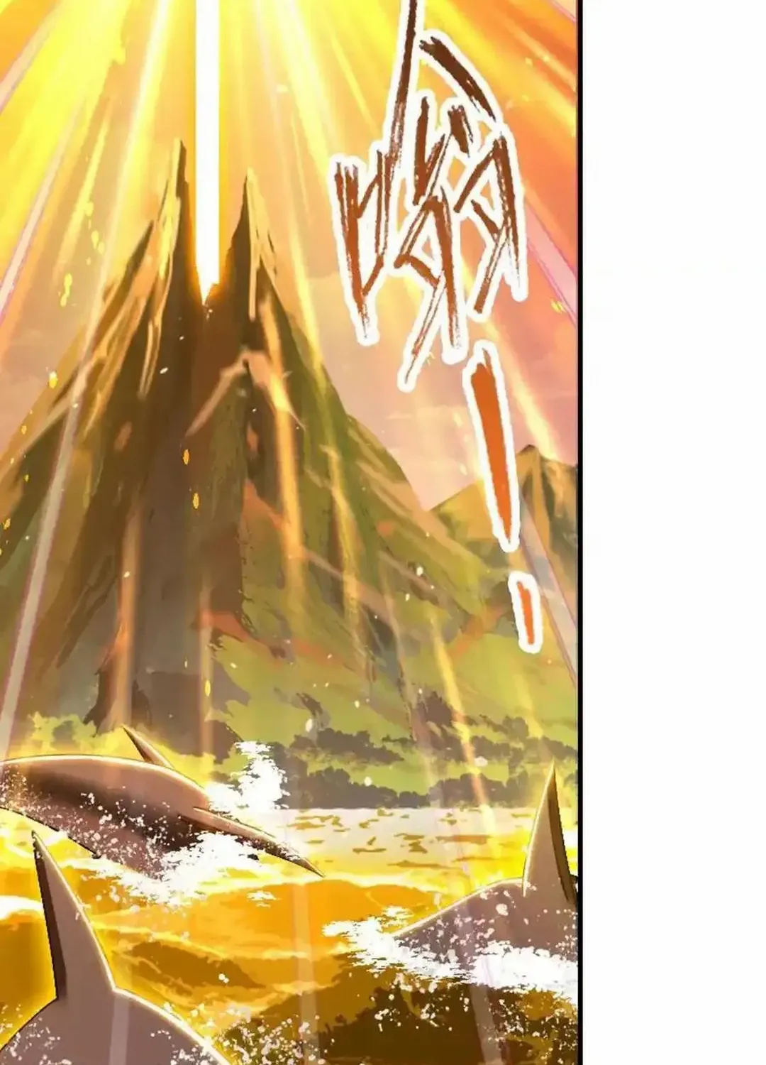 Read Soul Land chapter 355.1 image 24 on Lezhin