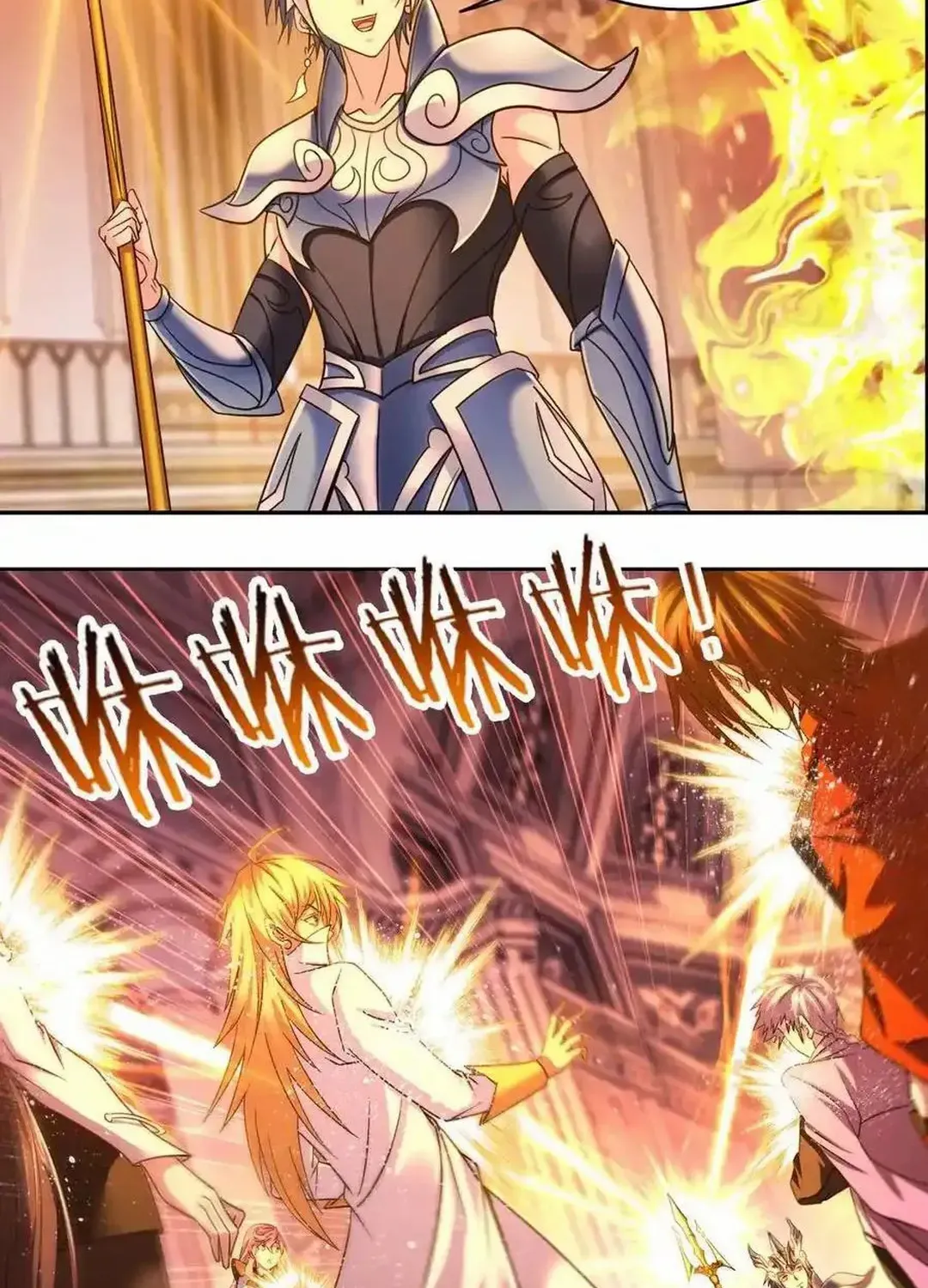 Read Soul Land chapter 355.1 image 8 on Lezhin