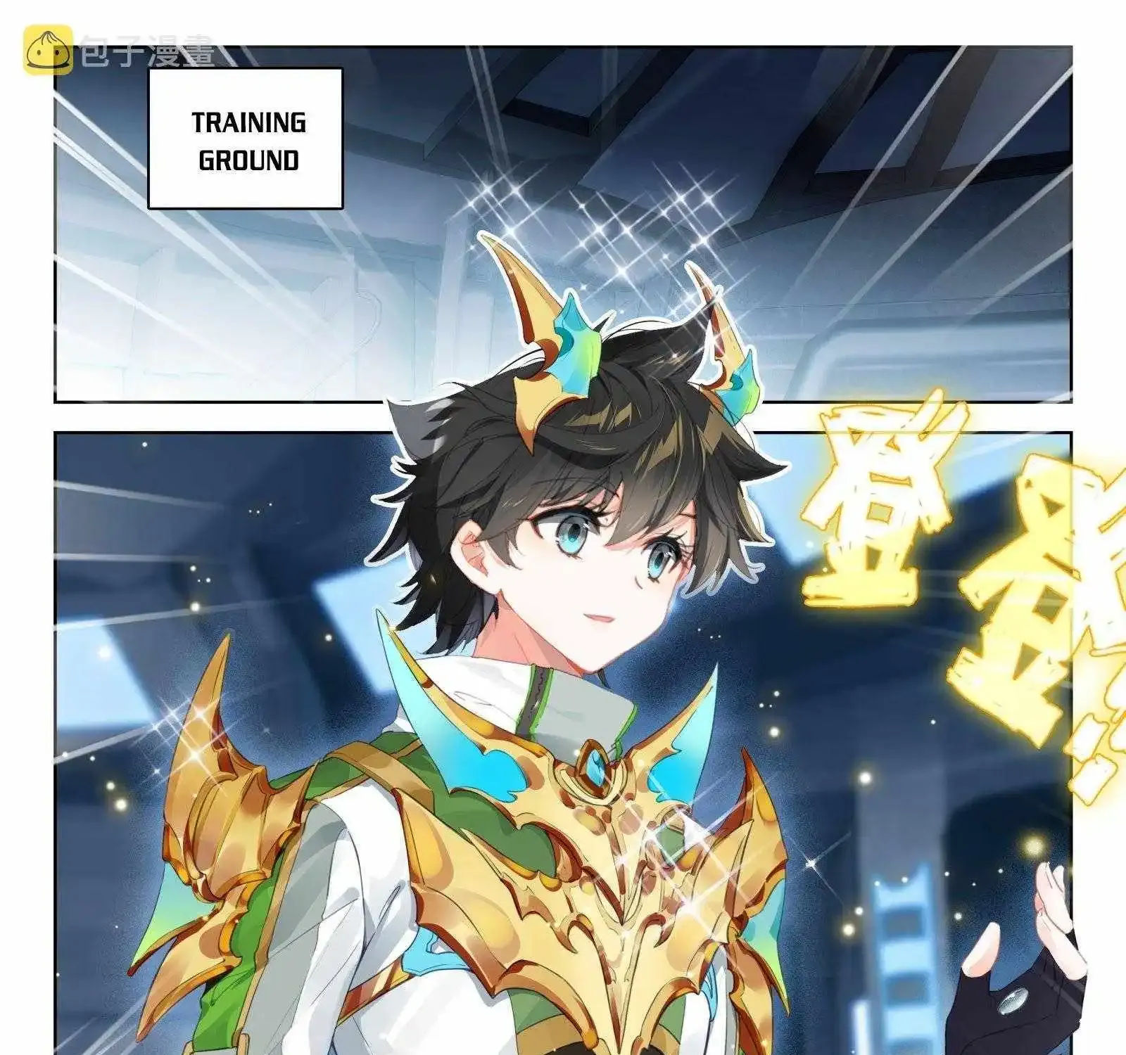 Read Soul Land chapter 355.2 image 17 on Lezhin