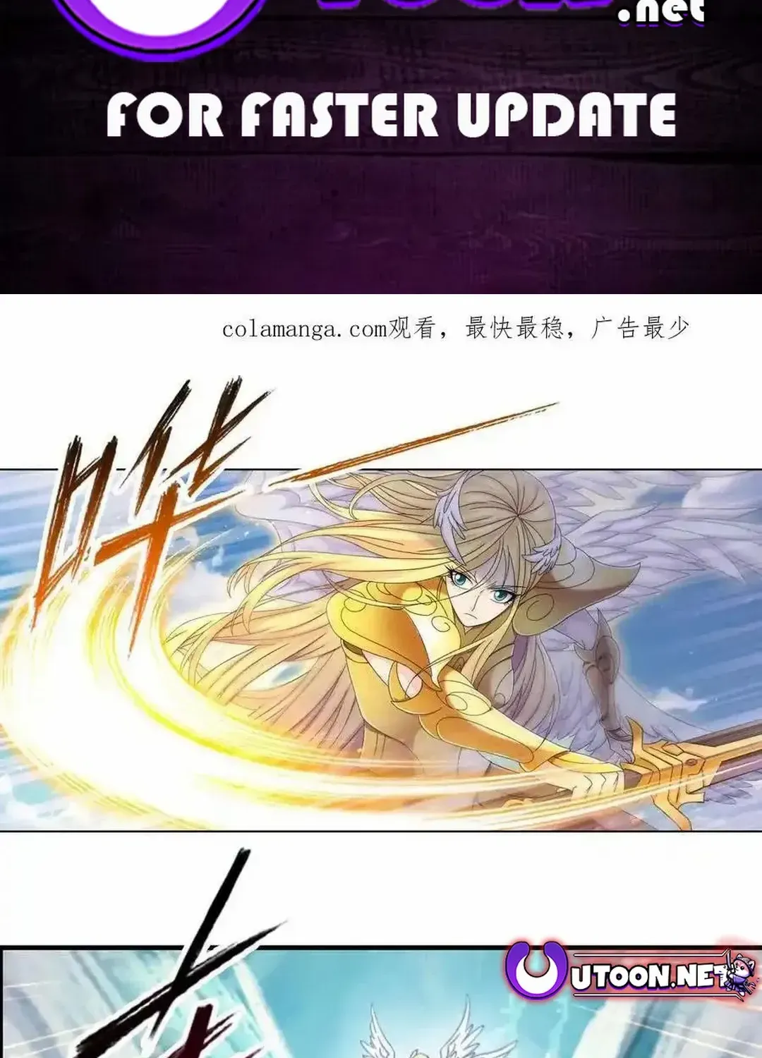 Read Soul Land chapter 355.3 image 1 on Lezhin