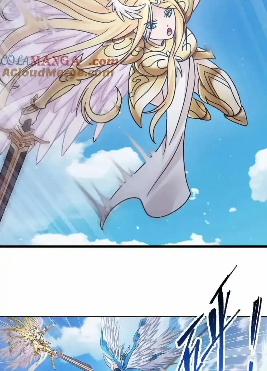Read Soul Land chapter 355.3 image 47 on Lezhin