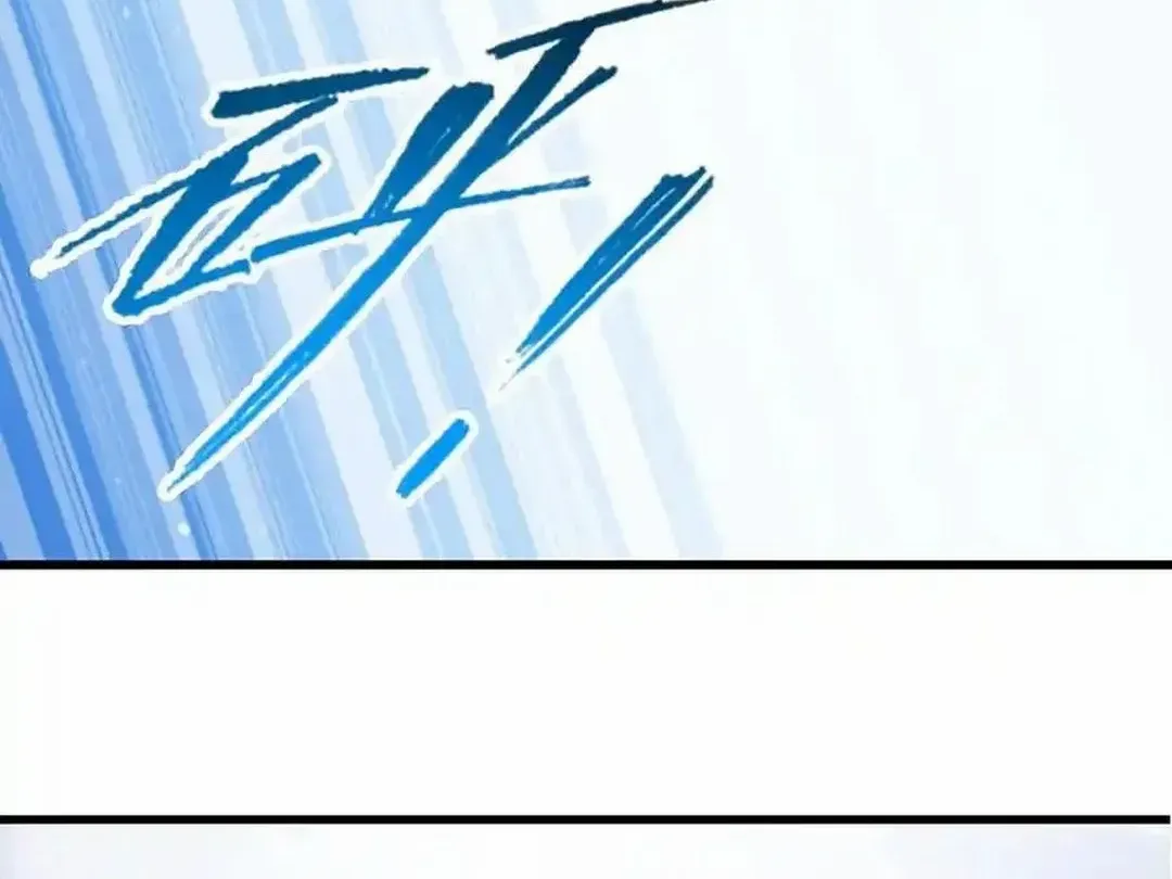 Read Soul Land chapter 355.3 image 50 on Lezhin