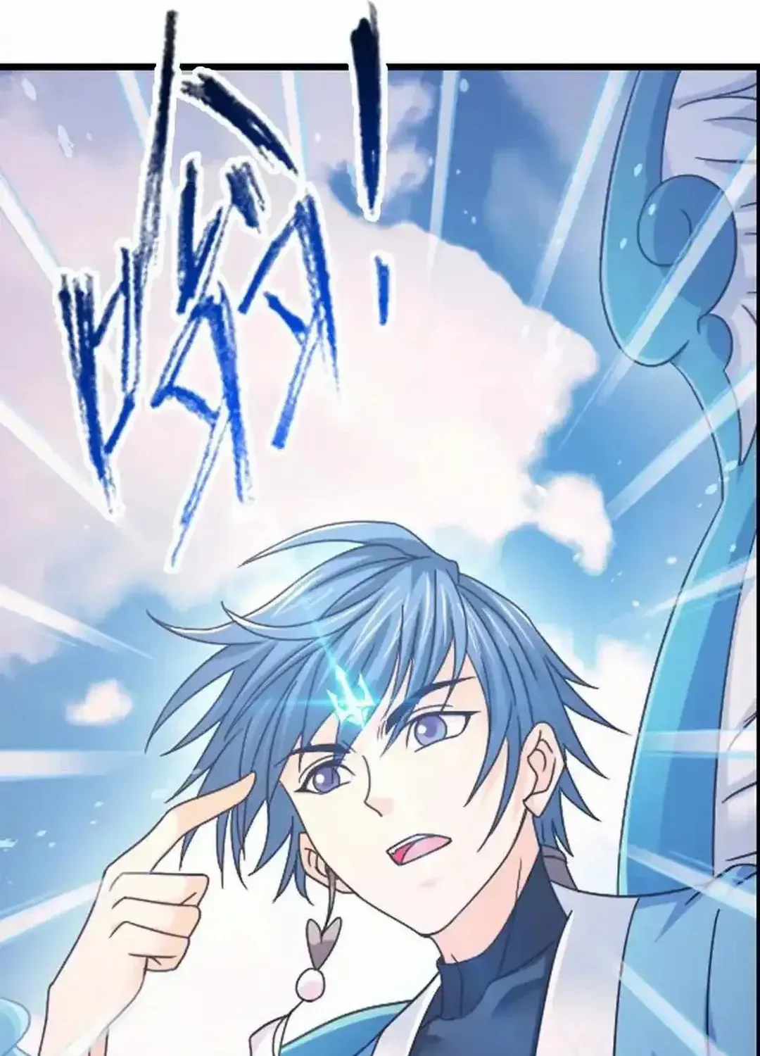 Read Soul Land chapter 355.3 image 6 on Lezhin