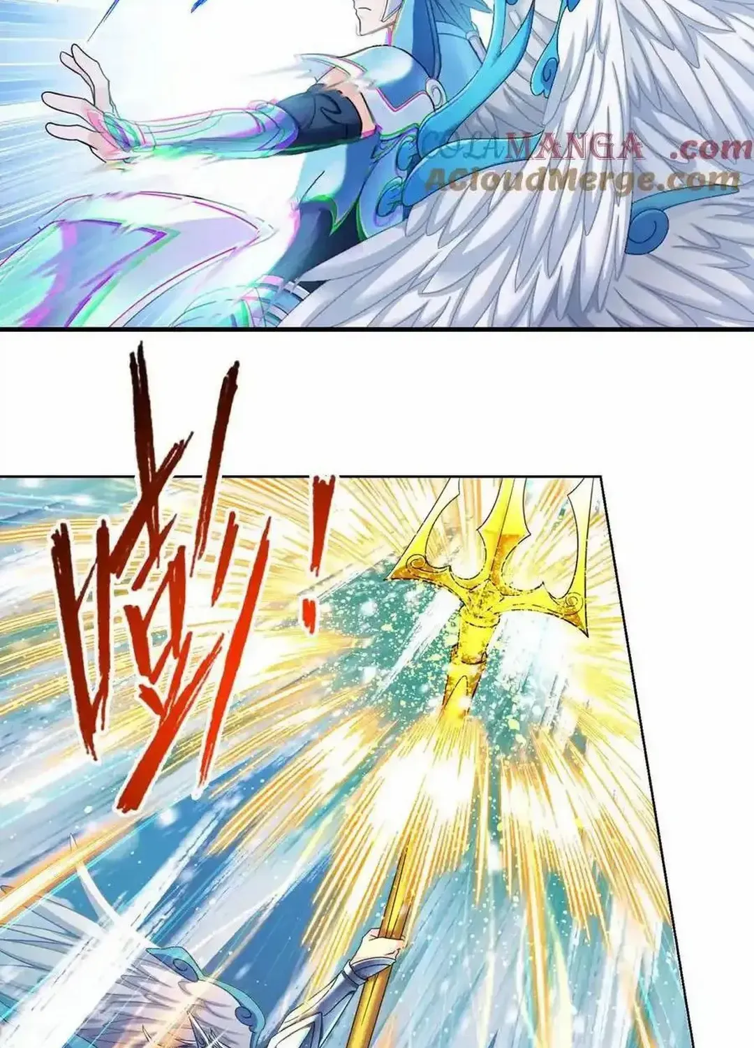 Read Soul Land chapter 355.3 image 8 on Lezhin