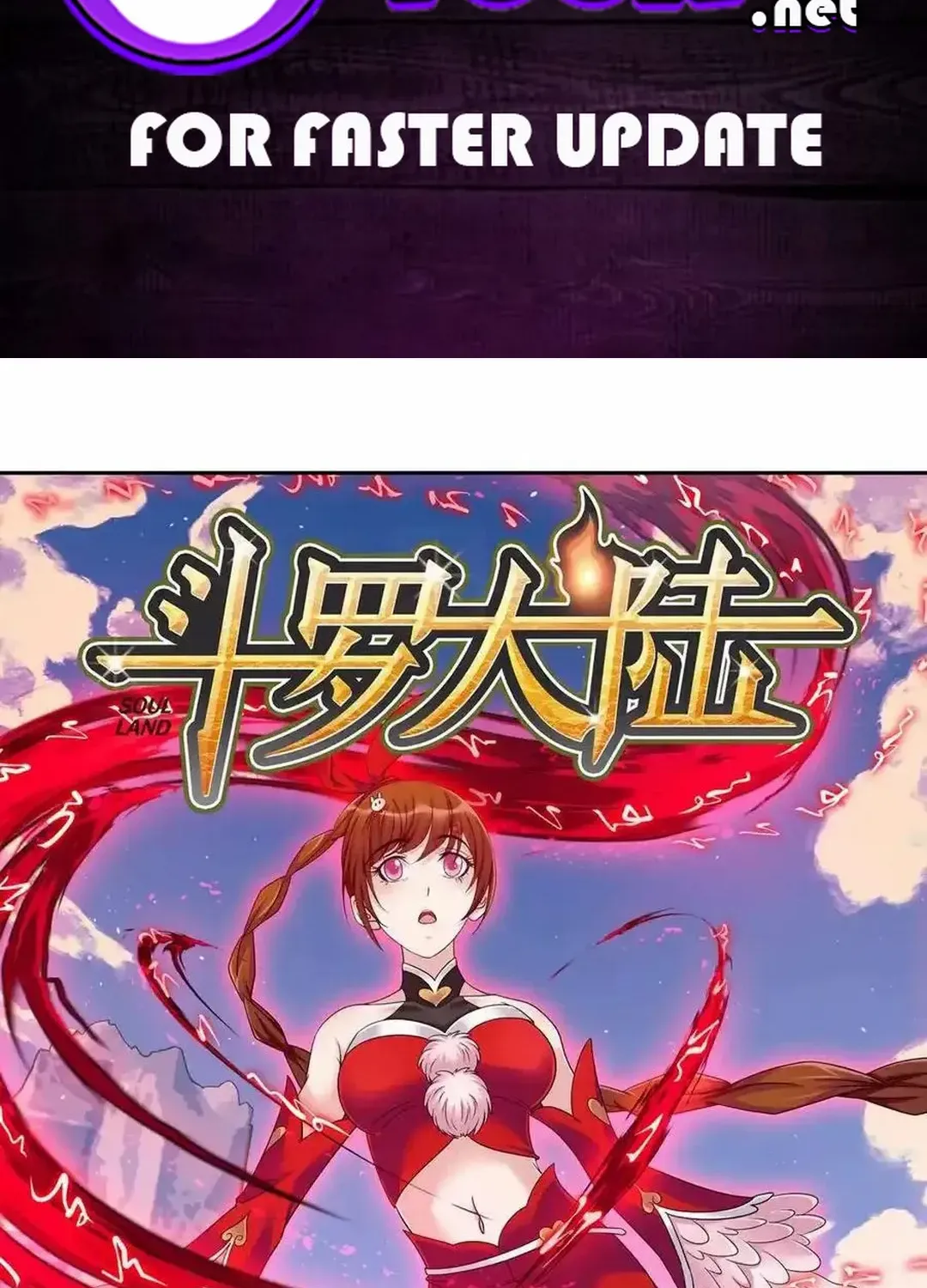 Read Soul Land chapter 356.1 image 2 on Lezhin